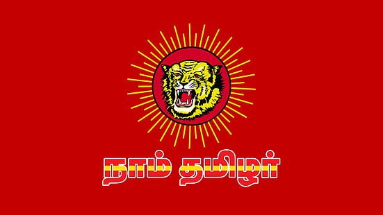 Tamil Flag